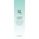 Beauty of Joseon Green Plum Refreshing Cleanser 100ML Afbeelding van alleen de verpakking