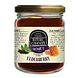 Royal Green Honing Elderberry 250ML