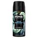 Axe Deodorant Bodyspray Aqua Bergamot 150ML Axe Deodorant Bodyspray Aqua Bergamot 150ML