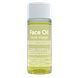 Dermolin Face Oil Hypoallergeen 30ML Achterkant verpakking