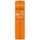 Eau Thermale Avène Zon Lipstick SPF 50+ 3GR