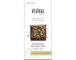 Vivani Chocoladereep Puur 75% Cacao Espresso Pistacchio 80GR