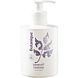 Botanique Lavendel Handzeep 300ML