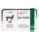 Pharma Nord Bio-NADH Tabletten 60TB