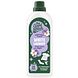 The Good Witch Wild Purple Violets White Laundry 1LT