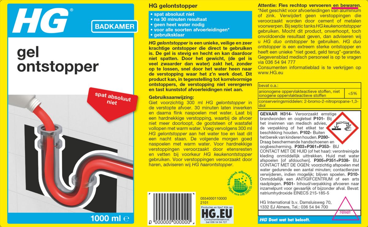 Gel Ontstopper afbeelding van document #1, label
