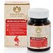 Maharishi Ayurveda IJzerrasayana Tabletten 60TB