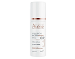 Eau Thermale Avène Hyaluron Activ Procedure Retinal 0.1% Lifting Cream 30ML