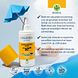 Celenes by Sweden Herbal Zonbeschermingsspray Kids SPF50+ 150ML Celenes by Sweden Herbal Zonbeschermingsspray Kids SPF50+ 150ML