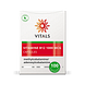 Vitals Vitamine B12 1000mcg Capsules 100CP