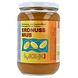 Monki Pindakaas 650GR Pot