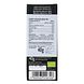 Cocoa 99% Dark Chocolate Reep 40GR Achterkant verpakking