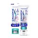 Sensodyne Clinical White Enamel Strengthening Tandpasta Multiverpakking 6x75ML Sensodyne Clinical White Enamel Strengthening Tandpasta Multiverpakking 6x75ML