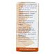 Sanopharm Vitamine K2 + D3 Druppels 225ML Zijkant1 verpakking