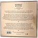 Boucheron Serpent Bohème Giftset 1ST Achterkant giftset verpakking Boucheron Serpent Bohème Giftset 1ST Achterkant giftset verpakking