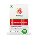 Vitals Vitamine B6 20mg Capsules 100CP Vitals Vitamine B6 20mg Capsules 100CP