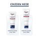 Eucerin Aquaphor SOS Lip Balm Multiverpakking 3x10ML