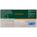Bonusan PrimOmega-3 MSC Complex Softgels 60SG