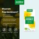 Purasana Paardenbloem Vegacaps 90CP Purasana Paardenbloem Vegacaps 90CP