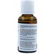 Jacob Hooy Essentiële Olie Ceder 30ML etiket flesje Jacob Hooy Essentiële Olie Ceder 30ML etiket flesje