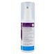Mycosan Anti-Schimmel Deodorant Voetspray 80ML etiket fles Mycosan Anti-Schimmel Deodorant Voetspray 80ML etiket fles