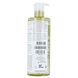 Dexeryl Wasolie 500ML