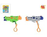 Van Manen Sun Fun Waterpistool Sleutelhanger 1ST