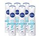 Nivea Fresh Natural Deodorant Spray Voordeelverpakking 6x150ML Nivea Fresh Natural Deodorant Spray Voordeelverpakking 6x150ML