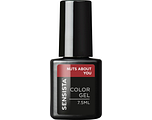 Sensista Color Gel Nuts About You 7,5ML