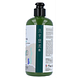 Petal Fresh Seaweed & Argan Oil Hydrating Body Wash 475ML Petal Fresh Seaweed & Argan Oil Hydrating Body Wash 475ML