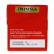 Twinings English Breakfast Thee 25ZK Zijkant 2 verpakking Twinings English Breakfast Thee 25ZK Zijkant 2 verpakking