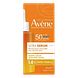 Eau Thermale Avène Ultra Serum SPF50+ 30ML