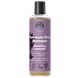 Urtekram Soothing Lavender Shampoo 250ML