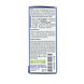 Nutergia Ergy D Druppels 15ML zijkant verpakking Nutergia Ergy D Druppels 15ML zijkant verpakking