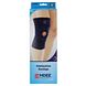 Emdee Verstelbare Patella/Knie Bandage 1ST Emdee Verstelbare Patella/Knie Bandage 1ST