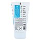 Dr Organic Skin Clear Exfoliating Scrub 150ML Dr Organic Skin Clear Exfoliating Scrub 150ML