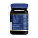 Manuka health Honing MGO 100+ 500GR