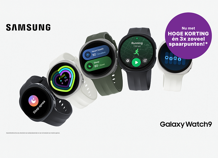 Naar: Samsung
