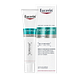 Eucerin DermoPure Clinical Peeling 10 40ML