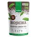 Purasana Hojicha Roasted Green Tea 75GR