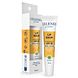 Celenes by Sweden Lip Balm  Sunscreen SPF15 Herbal Defense 10ML verpakking met tube