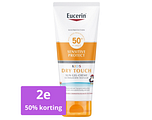 Eucerin Sun Sensitive Protect Dry Touch Kids Gel-Creme SPF50+ 200ML Eucerin Sun Sensitive Protect Dry Touch Kids Gel-Creme SPF50+ 200ML