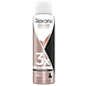 Rexona Maximum Protection Invisible Deodorant Spray 150ML