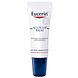Eucerin Acute Lip Balm Multiverpakking 3x10ML Eucerin Acute Lip Balm Eucerin Acute Lip Balm Multiverpakking 3x10ML Eucerin Acute Lip Balm
