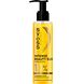 Syoss Intense Beauty Elixer Leave -In Oil 10% Lightweight Complex 100ML Syoss Intense Beauty Elixer Leave -In Oil 10% Lightweight Complex 100ML