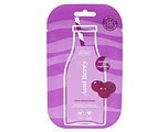 Sence Acai Berry Face Sheet Mask 20ML