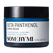 Some By Mi Beta Panthenol Repair Cream 50ML Some By Mi Beta Panthenol Repair Cream Pot
