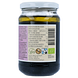 Horizon Zwarte Tahin Sesampasta 350GR etiket pot 2 Horizon Zwarte Tahin Sesampasta 350GR etiket pot 2