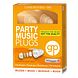 Get Plugged Party Music Plugs Oordopjes 1PR Verpakking voorzijde Get Plugged Party Music Plugs Oordopjes 1PR Verpakking voorzijde