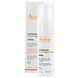 Eau Thermale Avène Sunsimed Pigment 80ML Verpakking met flacon ernaast Eau Thermale Avène Sunsimed Pigment 80ML Verpakking met flacon ernaast